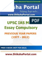 E Book IAS Main Essay Compulsory Papers Year 1977 2012