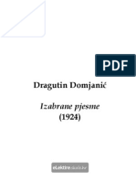 Domjanic Izabrane Pjesme