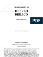 Diccionario de Hebreo Moises Chavez