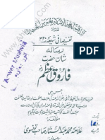 Shan e Farooq e Azam Radiallaho Anho by Maulana Muhammad Abdus Sattar Tonswi PDF