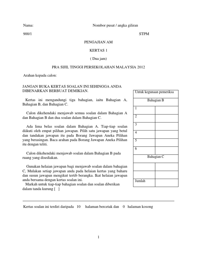 PERCUBAAN STPM BAHARU 2012/2013 - SOALAN PENGAJIAN AM 