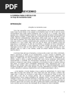 A Corrida Para o Seculo XXI