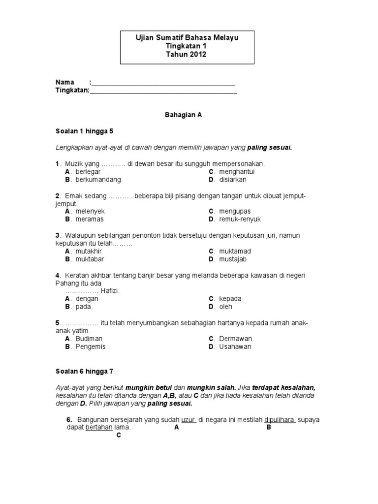 Soalan Sumatif BM Tingkatan 1  PDF