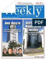 Weekly: and They're Off USPS To Sell Maple Drive Facility