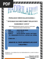 1060+ Contoh Undangan Pengajian Bulan Muharram Gratis