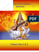 Sanskrit Prayers
