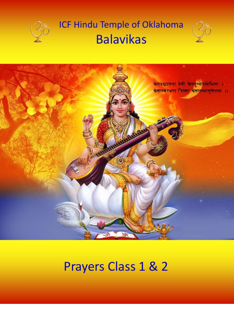 Sanskrit Prayers | PDF | Rama | Sita