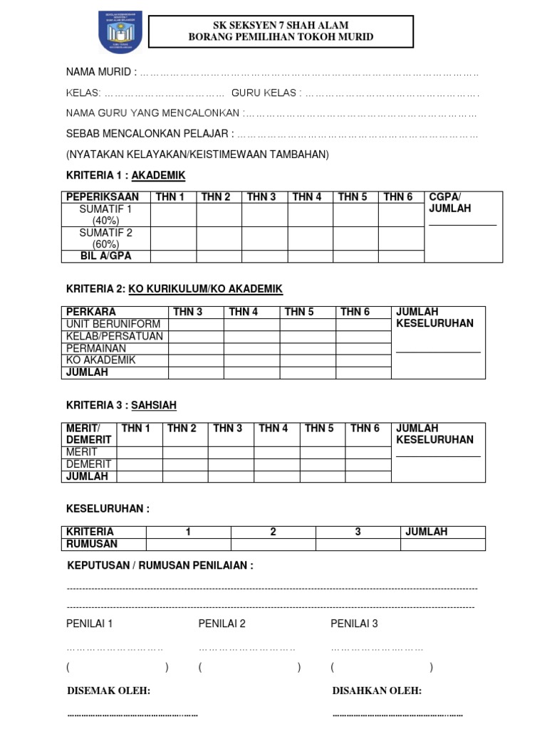 CTH Borang Pemilihan Tokoh Murid 2012  PDF