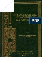 Origen Del Islam Shiah y Sus Principios