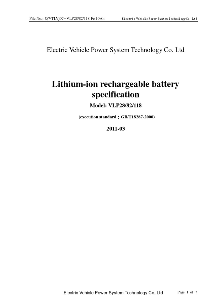 LithiumIon Rechargeable Battery Specification Electric Vehicle Power System Technology Co. LTD