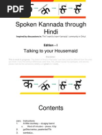 Kannada Through Hindi