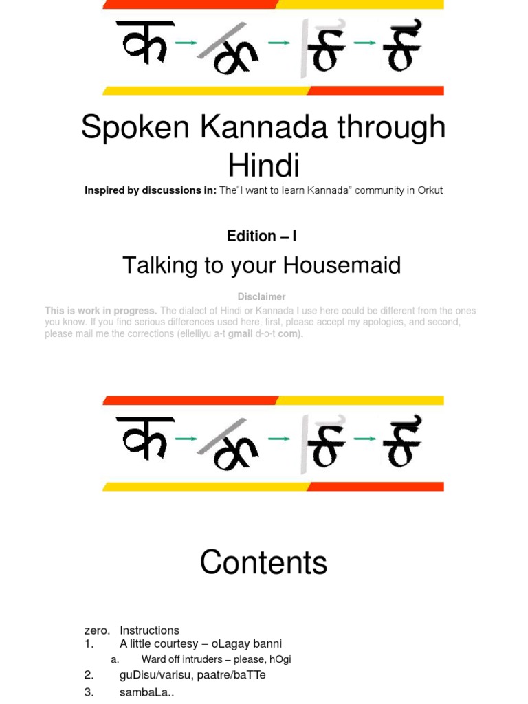 Kannada Through Hindi Languages Of India Linguistic Typology