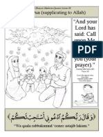 Quranic Lesson 50 - Dua - Prayer