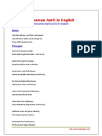 Hanuman Aarti in English PDF