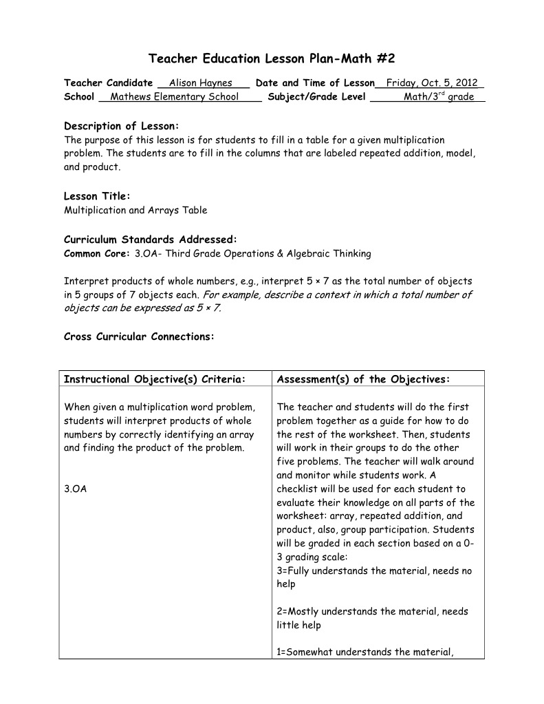 3rd Grade Multiplication Lesson Plan | PDF | Curriculum | Teachers