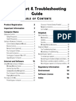 Gug Gateway 1-1.0 en Dt