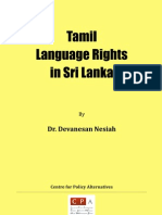 Tamil Language Rights in Sri Lanka-English