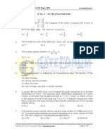 GATE ME Solved Question Paper 2009