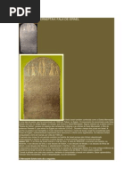 A Estela de Merneptah