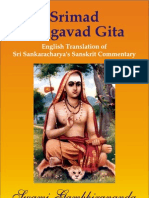 Srimad Bhagavad Gita Shankara Bhashya English
