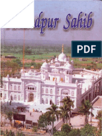 Anandpur Sahib by Harjinder Singh Dilgeer PDF
