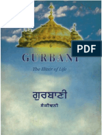 Gurbani The Elixer of Life by Joginder Singh PDF
