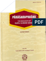 Parasaraprasna by Sardar Kapur Singh PDF