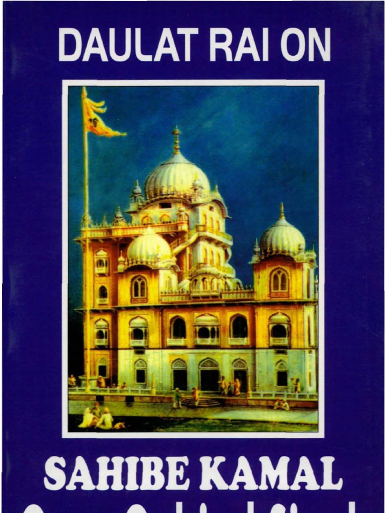 Guru gobind singh picture