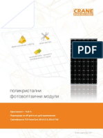 Polycristalline Panel