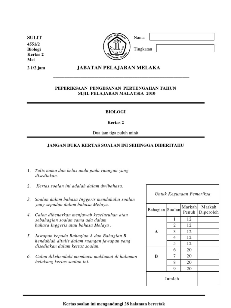 Paper 2 Biology