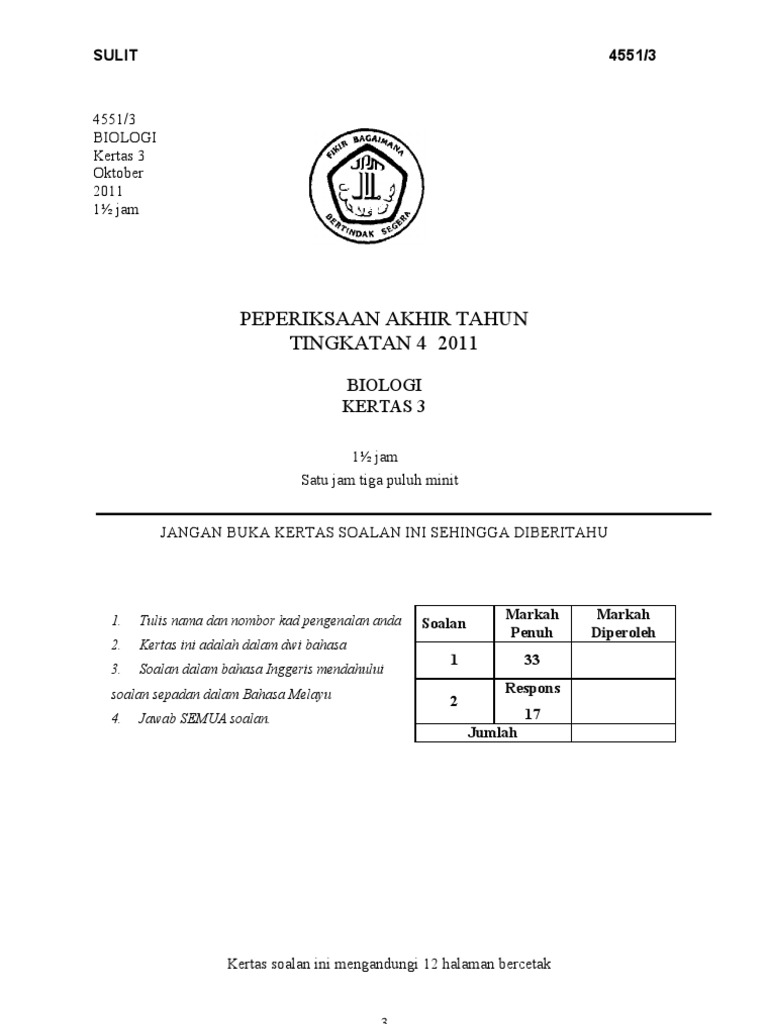 Soalan Kertas 3 Pdf Fotosintesis Ilmu Fisik