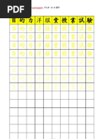 genki　他の方は購入出来ません！ GENKI - Workbook Vol. 2 [3rd Edition] – Maruzen Textbooks