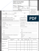 University of Gujrat: Admission Form 20