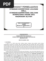 Download Skl Fiqih Ma Kelas x 1-2 by blogalip SN113055481 doc pdf