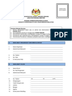 Borang Permohonan Pencalonan Anggota Suhakam 2012