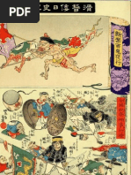 Kokkei Wanisshi-Ki (Comical Record of Japanese History)-- Utagawa Yoshiiku