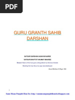 Download Guru Granth Sahib DarshanEng by Sanu Maan Punjabi Hon Da SN113336136 doc pdf
