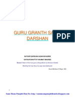 Guru Granth Sahib DarshanEng