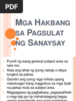 Halimbawa ng photo essay tungkol sa kalikasan image