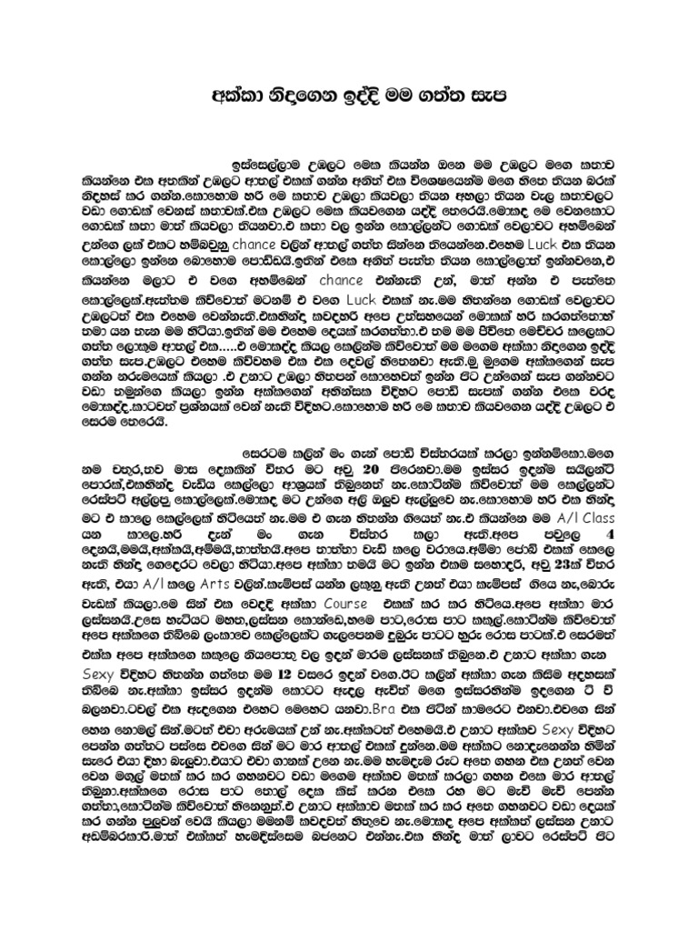 Wela Katha Pdf Download