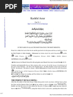 Download kashful asrar by Salman Selamat SN113937260 doc pdf