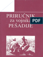 Prirucnik Za Vojnika Pesadije (1990)