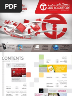 Download Jarir Shopping Guide 2012-1011 by Jeddah Info SN114205755 doc pdf