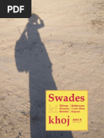 Download Swades Ki Khoj 2011 report by kewlkarni SN114258315 doc pdf