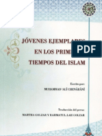 Jóvenes Ejemplares en los Primeros Tiempos del Islam