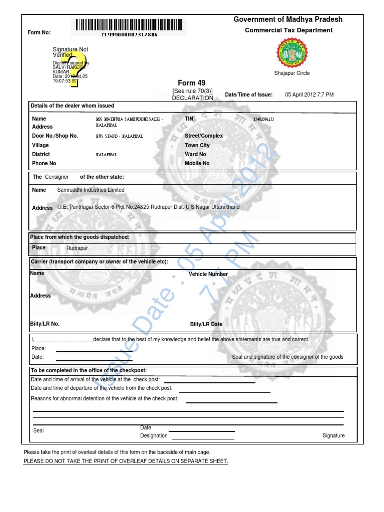 Form 49 Commercial Tax Declaration | PDF