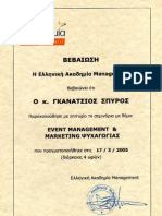 Seminar in Event Management