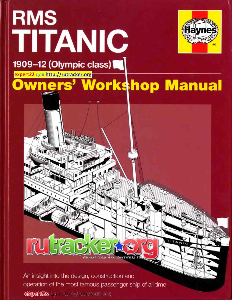 Titanic | PDF