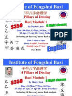 Bazi Module 1 in Mar 09 - Chinese - English