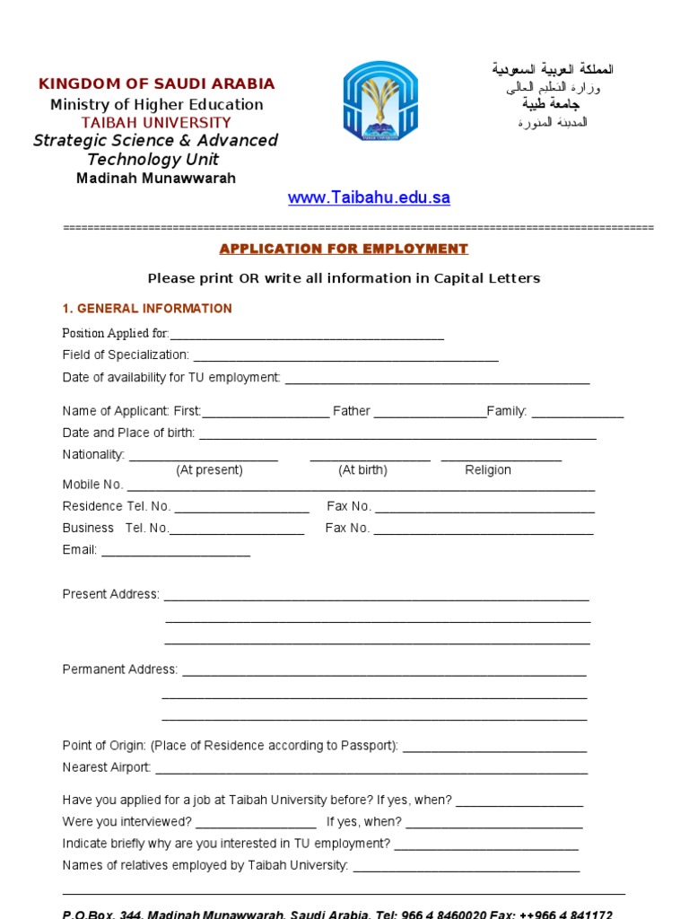 Sample of dissertation pdf image